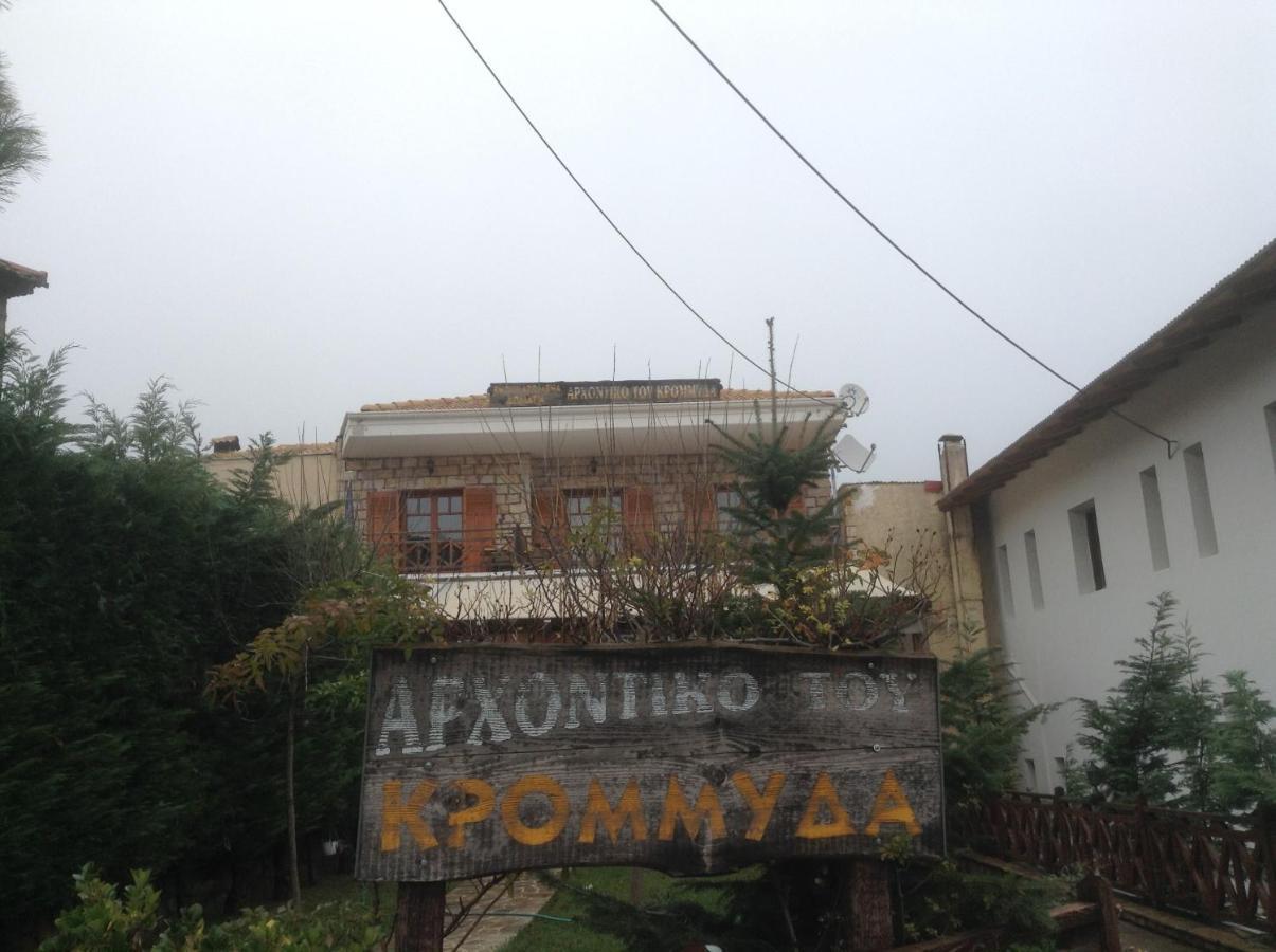 Eláti Archontiko Tou Krommyda מראה חיצוני תמונה